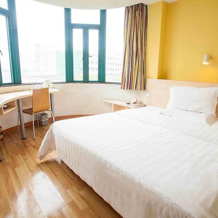 7Days Inn Zixing Dongjianghu Pokój zdjęcie