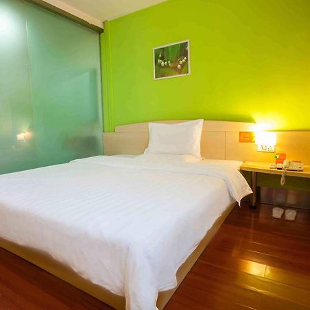 7Days Inn Zixing Dongjianghu Pokój zdjęcie