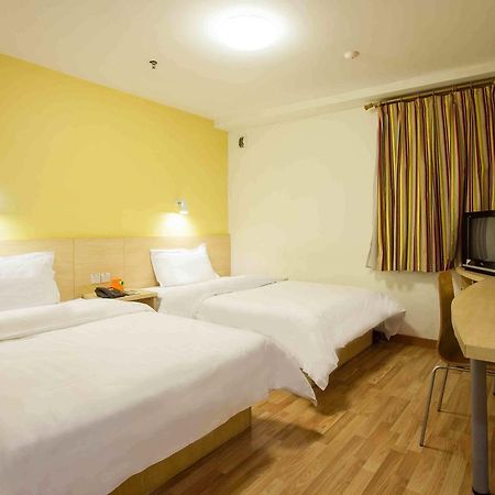 7Days Inn Zixing Dongjianghu Pokój zdjęcie