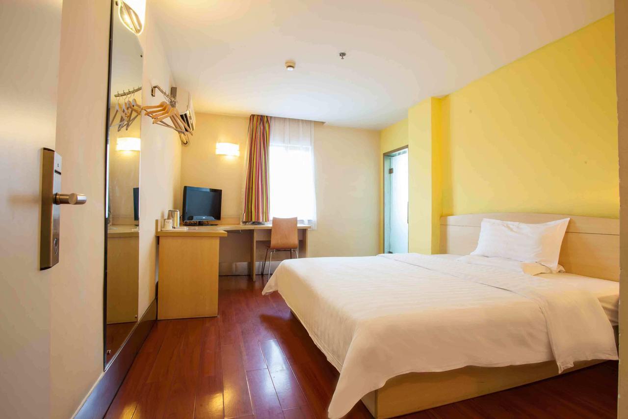 7Days Inn Zixing Dongjianghu Pokój zdjęcie
