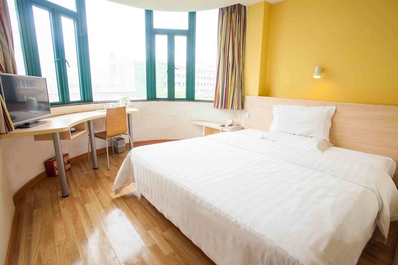 7Days Inn Zixing Dongjianghu Pokój zdjęcie