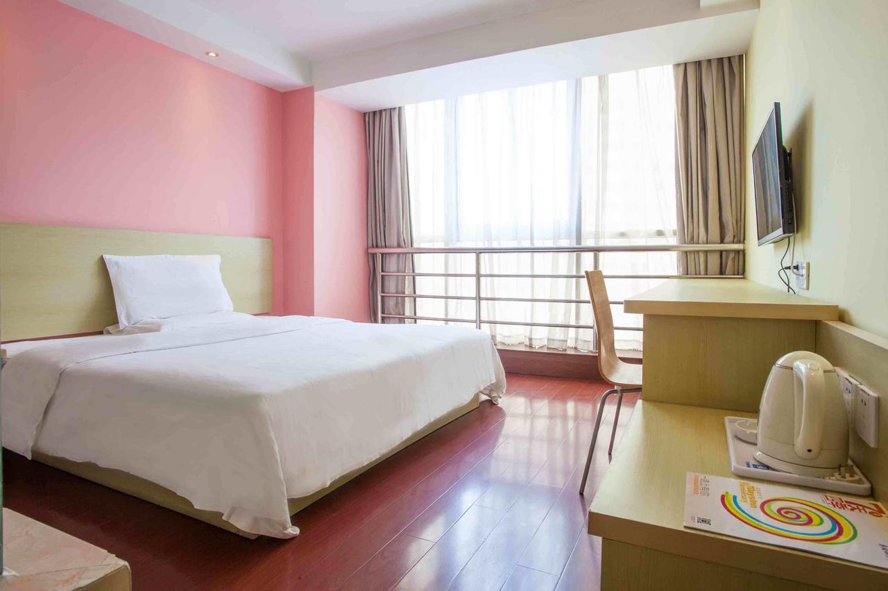 7Days Inn Zixing Dongjianghu Pokój zdjęcie