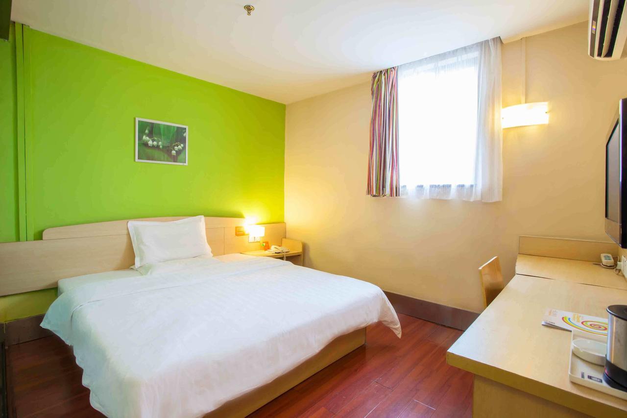 7Days Inn Zixing Dongjianghu Pokój zdjęcie