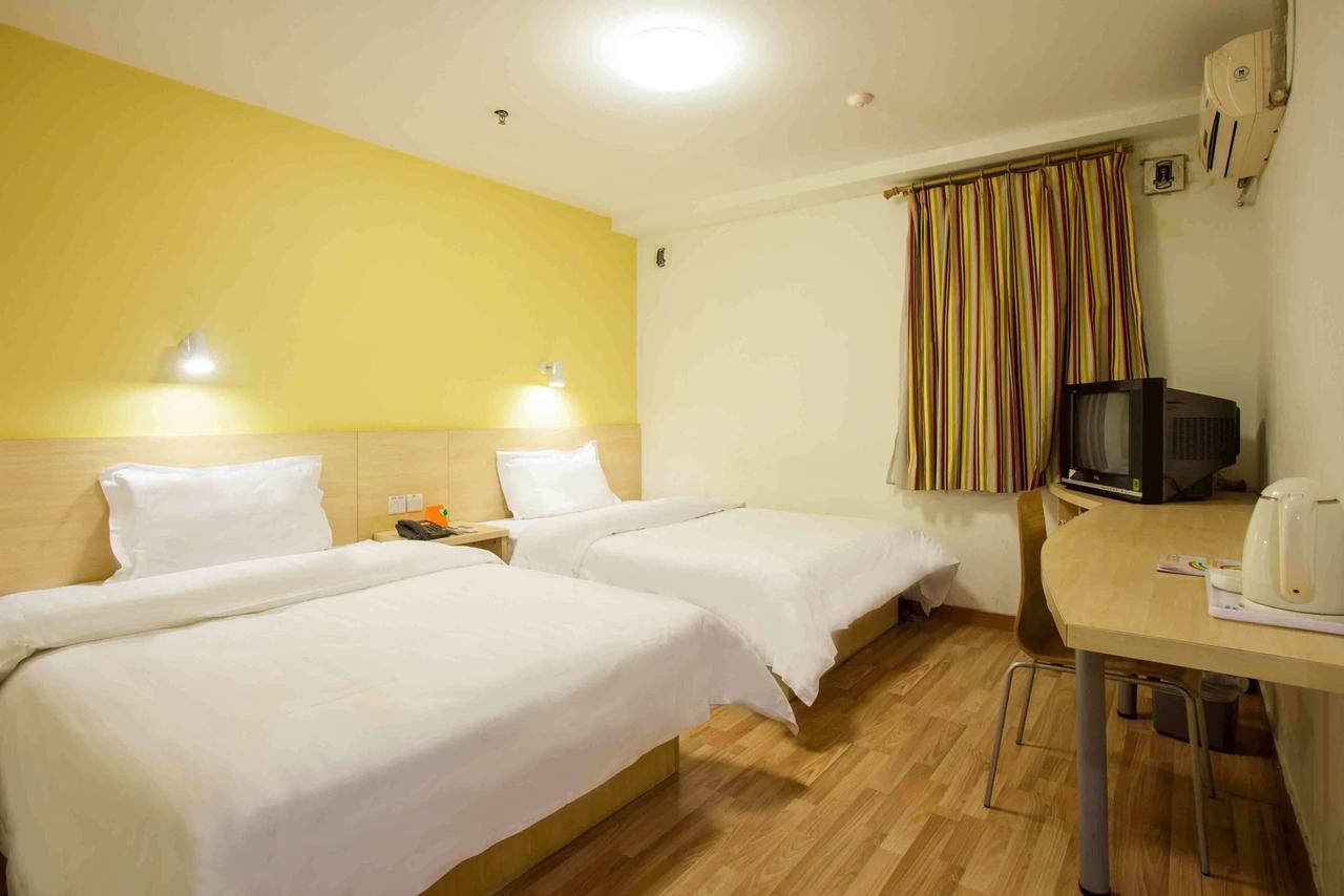 7Days Inn Zixing Dongjianghu Pokój zdjęcie