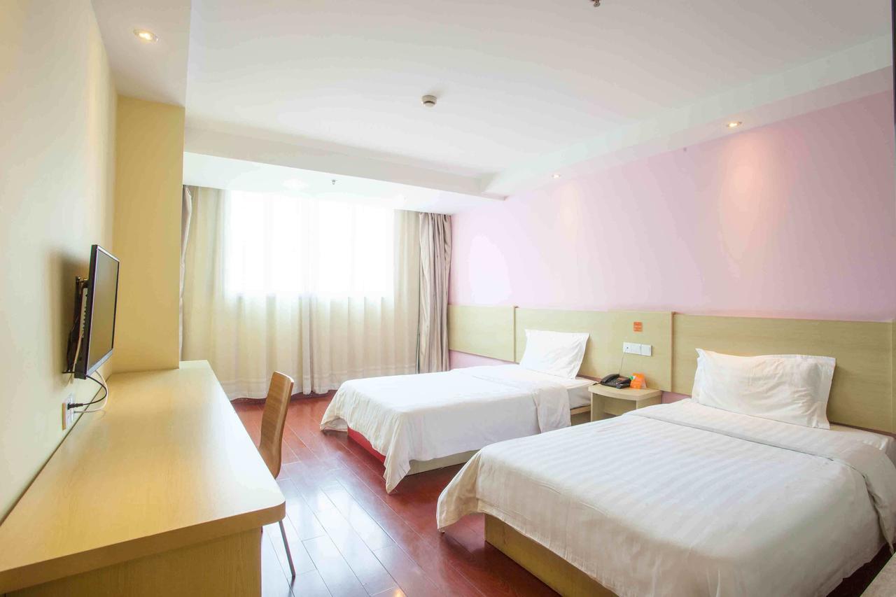 7Days Inn Zixing Dongjianghu Pokój zdjęcie